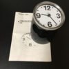 Alessi table clock